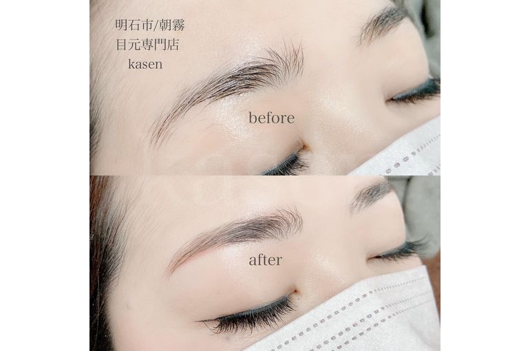 明石眉毛