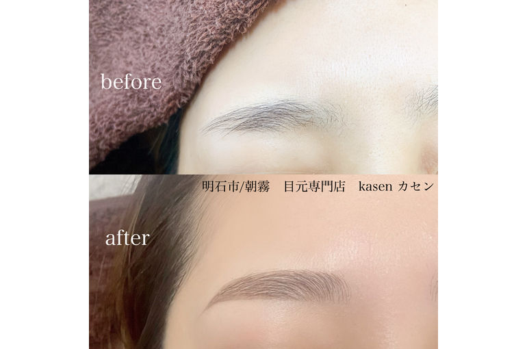 明石眉毛