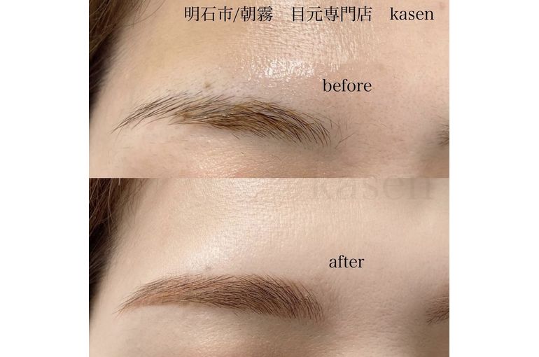 明石眉毛
