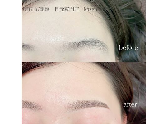 明石　眉毛