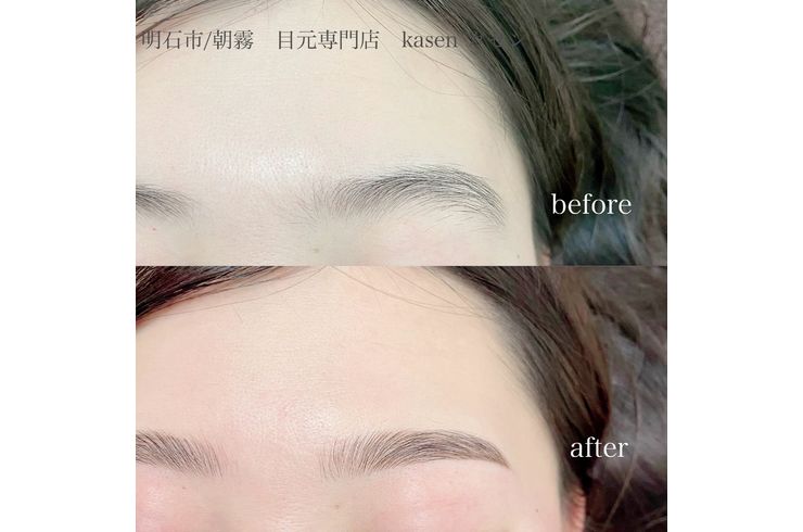 明石　眉毛